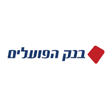 בנק פועלים