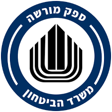 ספק מורשה משרד הביטחון