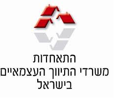 התאחדות משרדי התיווך