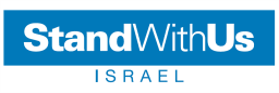 Stand With Us